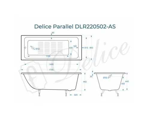 Ванна чугунная Delice Parallel 170х80 с антискользящим покрытием DLR220502-AS
