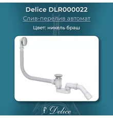 Слив-перелив автомат Click Clack Никель Браш Delice DLR000022