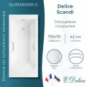 Ванна из литьевого мрамора Delice Scandi 170х70 глянцевая с ручками Хром DLR330025R-G