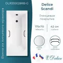 Ванна из литьевого мрамора Delice Scandi 175х70 глянцевая с черными ручками DLR330028RB-G