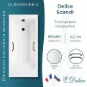 Ванна из литьевого мрамора Delice Scandi 180х80 глянцевая с черными ручками DLR330031RB-G