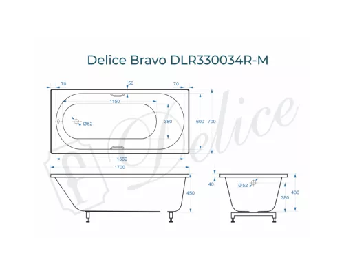 Ванна из литьевого мрамора Delice Bravo 170х70 матовая с ручками Хром DLR330034R-M