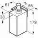 Купить Дозатор Roca Rubik 816842024 в магазине сантехники Santeh-Crystal.ru