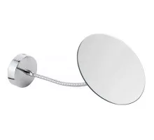 Косметическое зеркало x 3 Migliore Fortis 29761