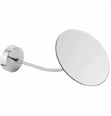 Косметическое зеркало x 3 Migliore Fortis 29761