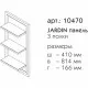 Купить Панель с полками антарктида Caprigo Jardin 10470-L817 в магазине сантехники Santeh-Crystal.ru