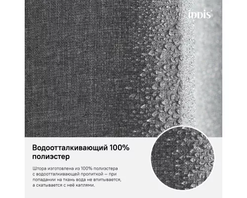 Купить Штора для ванной комнаты IDDIS Decor D22P218i11 в магазине сантехники Santeh-Crystal.ru