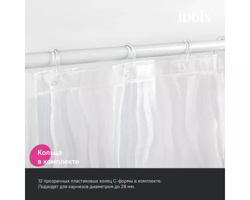Заказать Штора для ванной комнаты IDDIS Promo P03PV18I11 в магазине сантехники Santeh-Crystal.ru