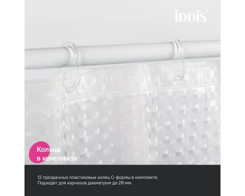 Заказать Штора для ванной комнаты IDDIS Promo P01PV18I11 в магазине сантехники Santeh-Crystal.ru