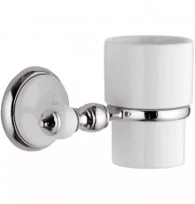 Стакан Remer Epoca EP15CR