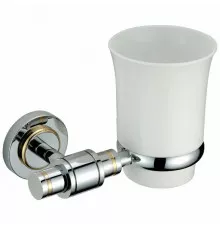 Стакан Savol 79 S-007958