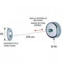 Веревка для белья Remer Bagno RB490CR