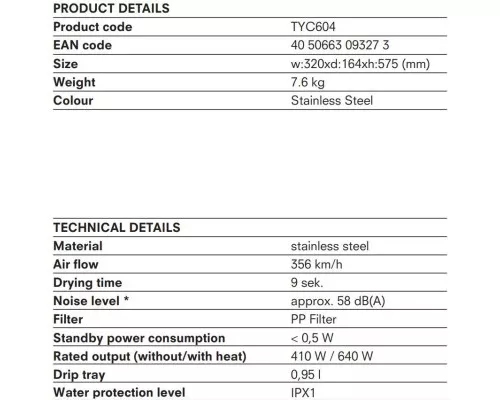 Купить Сушилка для рук Toto Public TYC604 в магазине сантехники Santeh-Crystal.ru