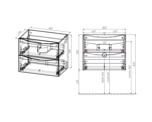 Тумба под раковину Vincea Mia Slim VMC-2MC800S1GW 80,2 см, подвесная, белый глянец