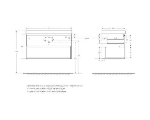 Заказать Тумба Bianco Opaco 90 см BelBagno Kraft KRAFT-900-1C-SO-BO в магазине сантехники Santeh-Crystal.ru