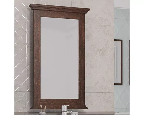 Приобрести Комплект мебели светлый орех 50 см R Opadiris Палермо в магазине сантехники Santeh-Crystal.ru