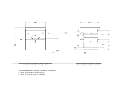 Купить Тумба Bianco Lucido 47 см BelBagno Albano ALBANO-CER-500-2C-SO-BL в магазине сантехники Santeh-Crystal.ru