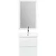 Купить Тумба Bianco Lucido 47 см BelBagno Albano ALBANO-CER-500-2C-SO-BL в магазине сантехники Santeh-Crystal.ru