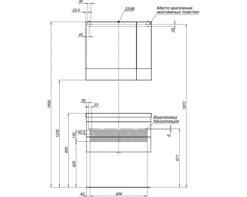 Заказать Тумба белый 74 см Aquanet Нота 00171487 в магазине сантехники Santeh-Crystal.ru