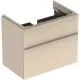 Заказать Тумба песочный глянец 73,4 см Geberit Smyle Square 500.353.JL.1 в магазине сантехники Santeh-Crystal.ru