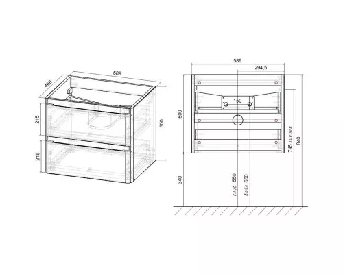 Заказать Комплект мебели дуб винтаж 59,4 см Vincea Vico VMC-2V600VO + VCB-2VP600B + VLM-2N600+ в магазине сантехники Santeh-Crystal.ru