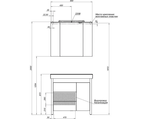 Приобрести Тумба венге/белый 88 см с бельевой корзиной Aquanet Тиана 00177070 в магазине сантехники Santeh-Crystal.ru