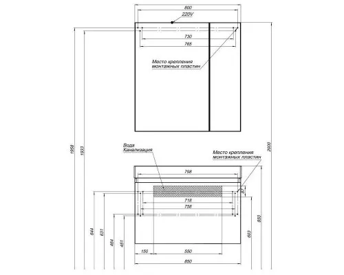 Приобрести Тумба белый глянец 85 см Aquanet Йорк 00202092 в магазине сантехники Santeh-Crystal.ru