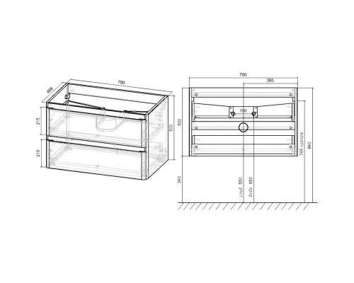 Купить Тумба с раковиной черное дерево 79,4 см Vincea Vico VMC-2V800CN + VCB-2VP800W в магазине сантехники Santeh-Crystal.ru