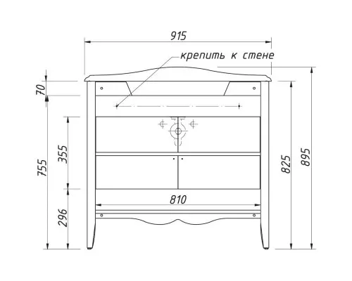 Купить Тумба пикрит 89 см Caprigo Marsel 33813-TP814 в магазине сантехники Santeh-Crystal.ru
