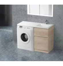 Тумба с раковиной Rovere Nebrasca Nature 120,3 см BelBagno Kraft KRAFT-LVD-580/1200-2C-PIA-RNN + BB1200/480-LV-MR-R