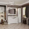 Комплект мебели белый матовый 121 см Opadiris Риспекто Комплект мебели белый матовый 121 см Opadiris Риспекто