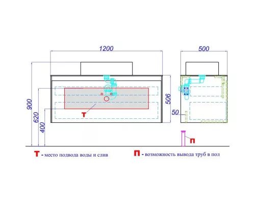 Заказать Тумба с раковиной бетон светлый 120 см Aqwella 5 Stars Mobi MOB0112BS + MOB0712BS + 4640021064269 + 4640021064269 в магазине сантехники Santeh-Crystal.ru