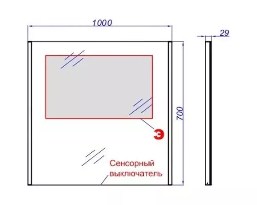 Приобрести Комплект мебели бетон светлый/ дуб балтийский 100 см Aqwella 5 Stars Mobi MOB0110BS + MOB0710DB + 641945 + SM0210 в магазине сантехники Santeh-Crystal.ru