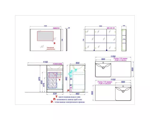 Приобрести Комплект мебели белый глянец 115 см Aqwella Forma FOR0105KL + FOR.11.04.D-L + SM0210 в магазине сантехники Santeh-Crystal.ru