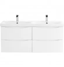 Тумба Bianco Lucido 117,2 см BelBagno Marino MARINO-CER-1200-4C-SO-2-BL-P