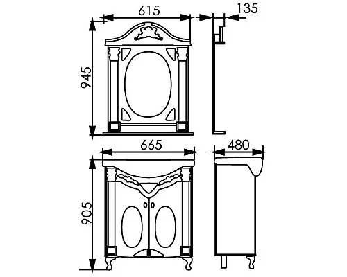 Купить Зеркало 61,5х94,5 см белый жемчуг серебряная патина Atoll Наполеон в магазине сантехники Santeh-Crystal.ru