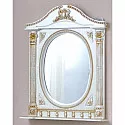 Зеркало 71,5х94,5 см белый жемчуг золотая патина Atoll Наполеон