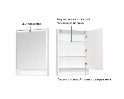 Купить Зеркальный шкаф 60х85 см белый глянец Акватон Капри 1A230302KP010 в магазине сантехники Santeh-Crystal.ru