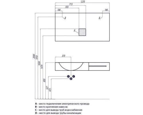 Заказать Зеркало 127х65,4 см Акватон Отель 1A107802OT010 в магазине сантехники Santeh-Crystal.ru