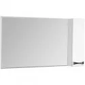Зеркальный шкаф 120х86,8 см белый глянец R Акватон Диор 1A110702DR01R Зеркальный шкаф 120х86,8 см белый глянец R Акватон Диор 1A110702DR01R