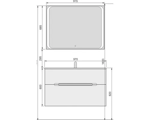 Купить Зеркало 91,5х68,5 см Jorno Modul Mol.02.92/W в магазине сантехники Santeh-Crystal.ru