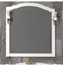 Зеркало 96х103,1 см белый матовый Opadiris Лоренцо