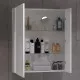 Купить Зеркальный шкаф 70х80 см белый глянец Opadiris Арабеска 00-00005577 в магазине сантехники Santeh-Crystal.ru