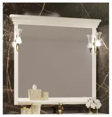 Зеркало 109х101 см слоновая кость Opadiris Риспекто