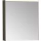 Заказать Зеркальный шкаф 62х69,5 см антрацит глянец R Vitra Mirrors 66910 в магазине сантехники Santeh-Crystal.ru