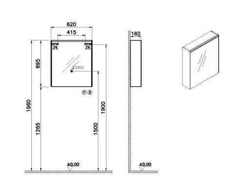 Заказать Зеркальный шкаф 62х69,5 см антрацит глянец R Vitra Mirrors 66910 в магазине сантехники Santeh-Crystal.ru