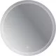 Купить Зеркало 70х70 см Cezares Eco CZR-SPC-ECO-700-LED-TCH в магазине сантехники Santeh-Crystal.ru