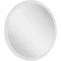Зеркало 70х70 см Ravak Orbit I X000001575 Зеркало 70х70 см Ravak Orbit I X000001575