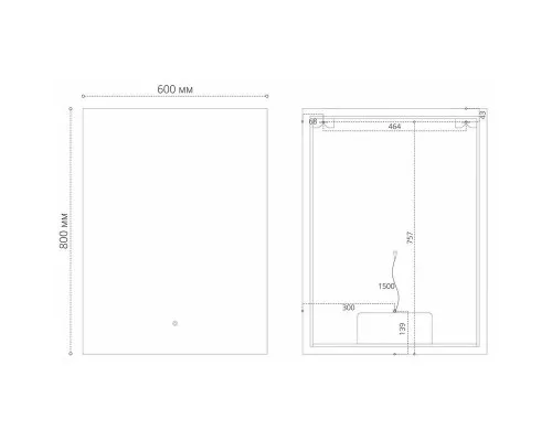 Заказать Зеркало 60х80 см Grossman Pragma 186080 в магазине сантехники Santeh-Crystal.ru