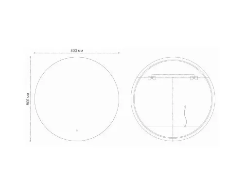 Приобрести Зеркало 80х80 см Grossman Cosmo 1980801 в магазине сантехники Santeh-Crystal.ru
